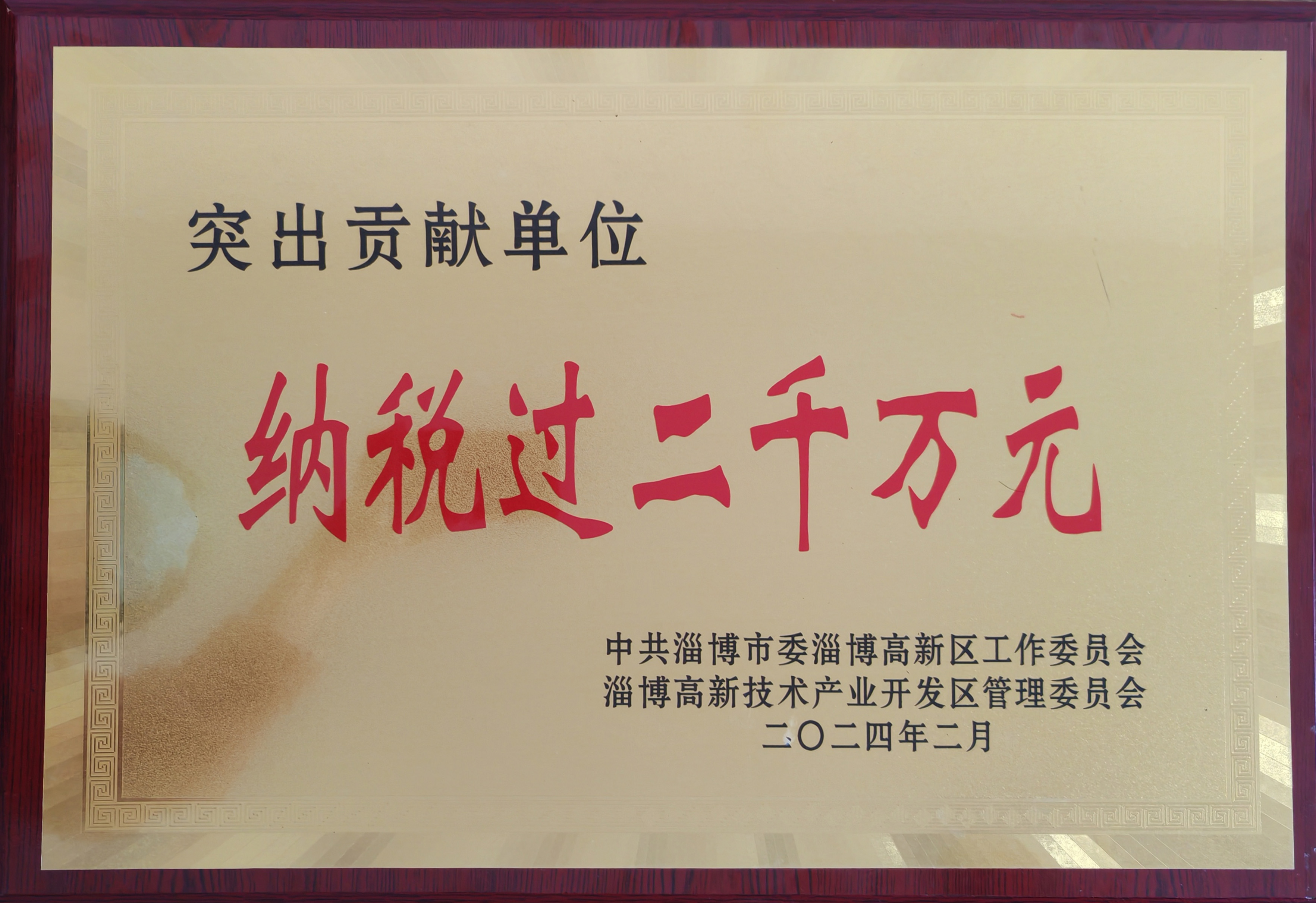 陶瓷纖維棉廠家